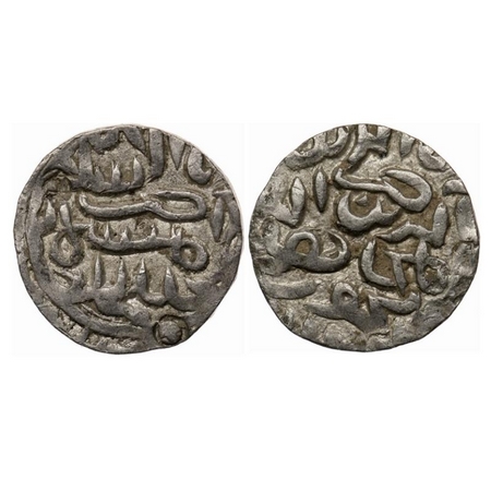 Bengal Sultanate, Silver Tanka, 10.69g, Nasir Al-Din Mahmud (AH 837-864 / AD 1433/4-1459),