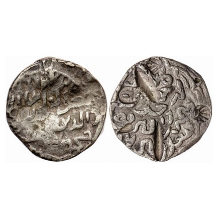 Bengal Sultanate, Silver Tanka, 10.49g, Nasir Al-Din Mahmud (AH 837-864 / AD 1433/4-1459),