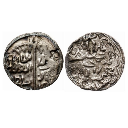 Bengal Sultanate, Silver Tanka, 10.72g, Nasir Al-Din Mahmud (AH 837-864 / AD 1433/4-1459),