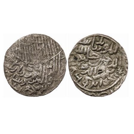 Bengal Sultanate, Silver Tanka, 10.54g, Rukn Al-Din Barbak (AH 864-879 / AD 1459-1474), Tu