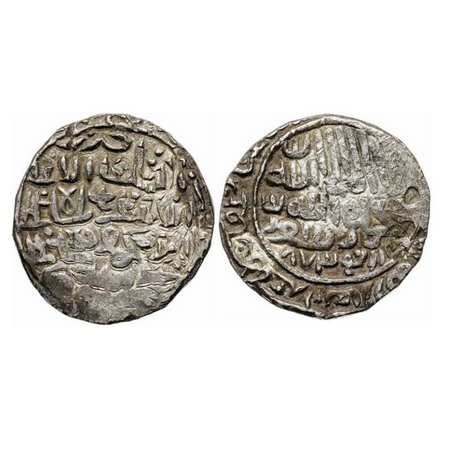 Bengal Sultanate, Silver Tanka, 10.57g, Rukn Al-Din Barbak (AH 864-879 / AD 1459-1474), AH