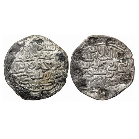 Bengal Sultanate, Silver Tanka, 10.37g, Rukn Al-Din Barbak (AH 864-879 / AD 1459-1474), AH