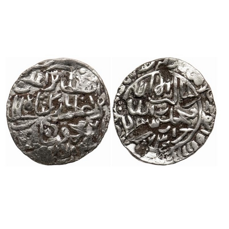 Bengal Sultanate, Silver Tanka, 10.65g, Rukn Al-Din Barbak (AH 864-879 / AD 1459-1474), AH