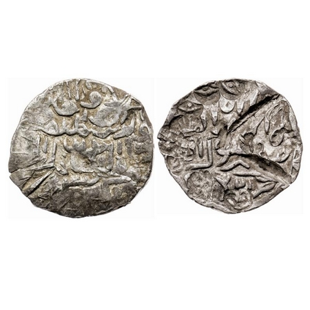 Bengal Sultanate, Silver Tanka, 9.74g, Rukn Al-Din Barbak (AH 864-879 / AD 1459-1474), AH 