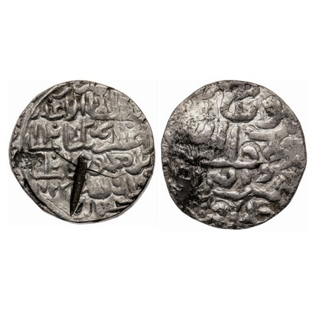 Bengal Sultanate, Silver Tanka, 10.68g, Rukn Al-Din Barbak (AH 864-879 / AD 1459-1474), AH