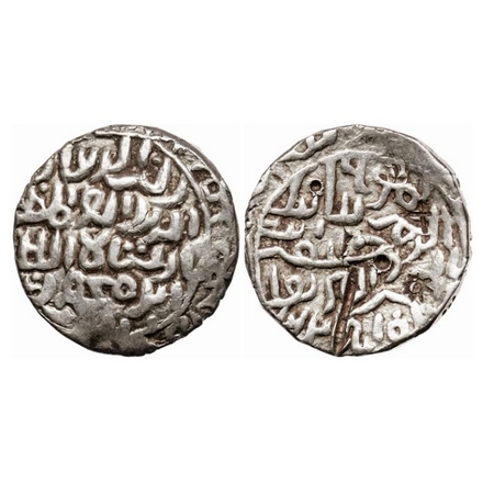 Bengal Sultanate, Silver Tanka, 10.68g, Rukn Al-Din Barbak (AH 864-879 / AD 1459-1474), AH