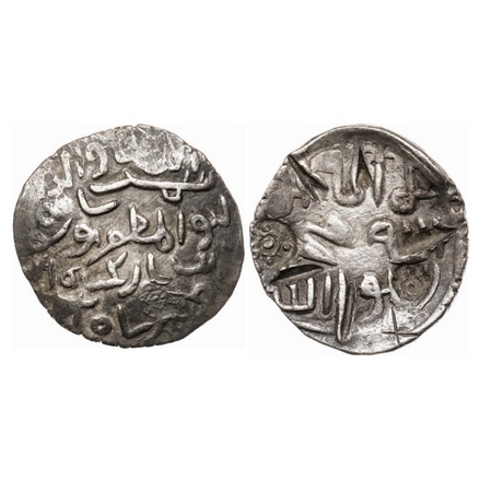 Bengal Sultanate, Silver Tanka, 10.22gm, Shams Al-Din Yusuf (AH 879-885 / AD 1474-1481). A