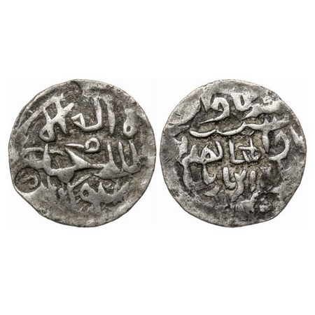 Bengal Sultanate, Silver Tanka, 10.48g, Shams Al-Din Yusuf (AH 879-885 / AD 1474-1481). No