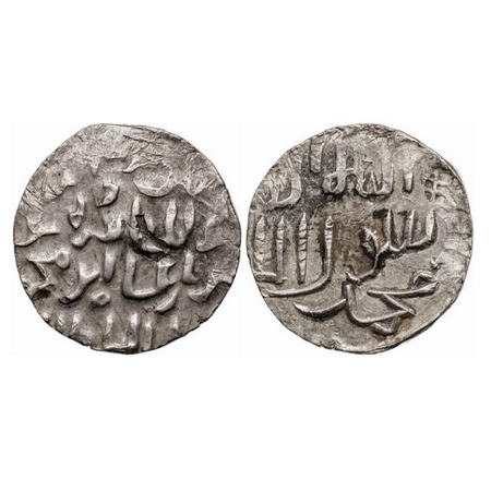 Bengal Sultanate, Silver Tanka, 10.51g, Shams Al-Din Yusuf (AH 879-885 / AD 1474-1481). No