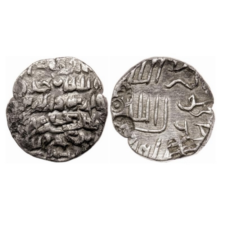 Bengal Sultanate, Silver Tanka, 10.55g, Jalal Al-Din Fath (AH 886-893 / AD 1481-1486), Kha