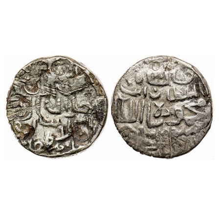 Bengal Sultanate, Silver Tanka, 10.16g, Jalal Al-Din Fath (AH 886-893 / AD 1481-1486), Dar
