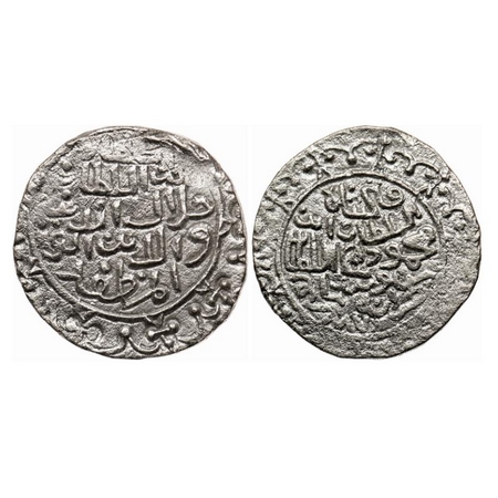 Bengal Sultanate, Silver Tanka, 9.81g, Jalal Al-Din Fath (AH 886-893 / AD 1481-1486) AH 88