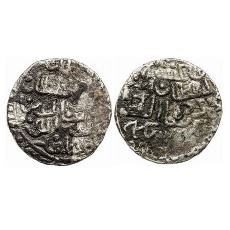 Bengal Sultanate, Silver Tanka, 10.07g, Jalal Al-Din Fath (AH 886-893 / AD 1481-1486), Dar