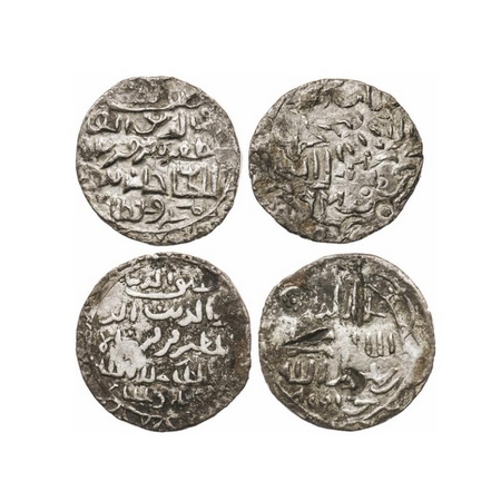 Bengal Sultanate, Silver Tanka (2 Coins), 10.08, 10.39g, Saif Al-Din Firuz (AH 893-896 / A