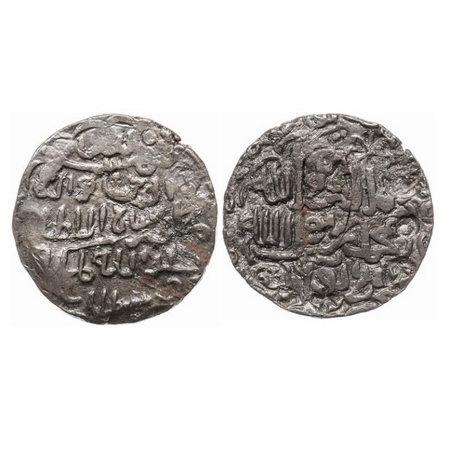 Bengal Sultanate, Silver Tanka, 10.43g, Shams Al-Din Muzaffar (AH 896-899 / AD 1490-1493),