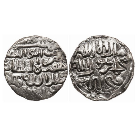 Bengal Sultanate, Silver Tanka, 10.34g, Shams Al-Din Muzaffar (AH 896-899 / AD 1490-1493),