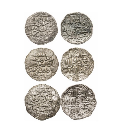 Bengal Sultanate, Silver Tanka (3 Coins), 'Ala' Al-Din Husain (AH 899-925 / AD 1493-1519),