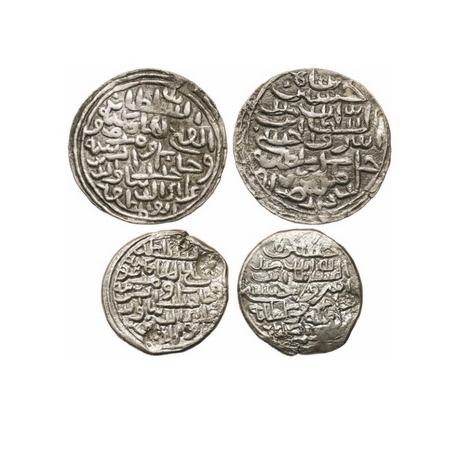 Bengal Sultanate, Silver Tanka (2 Coins),10.53, 10.32g, 'Ala' Al-Din Husain (AH 899-925 / 