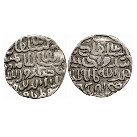 Bengal Sultanate, Silver Tanka, 10.03g, 'Ala' Al-Din Husain (AH 899-925 / AD 1493-1519), F