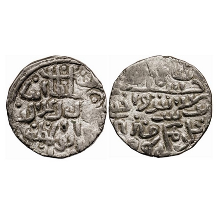 Bengal Sultanate, Silver Tanka, 10.46g, 'Ala' Al-Din Husain (AH 899-925 / AD 1493-1519), A