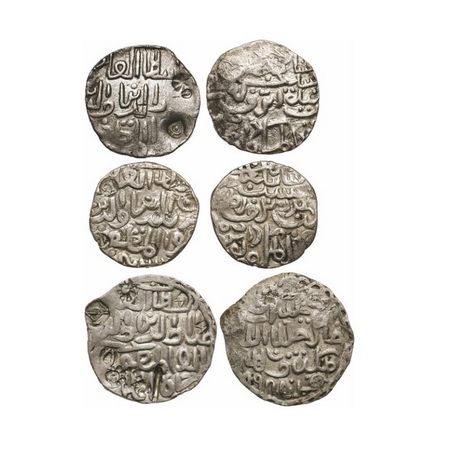 Bengal Sultanate, Silver Tanka (3 Coins), 'Ala' Al-Din Husain (AH 899-925 / AD 1493-1519),