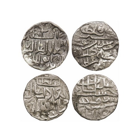 Bengal Sultanate, Silver Tanka (2 Coins),10.52, 10.54g, 'Ala' Al-Din Husain (AH 899-925 / 