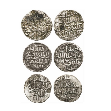 Bengal Sultanate, Silver Tanka (3 Coins), 'Ala' Al-Din Husain (AH 899-925 / AD 1493-1519),