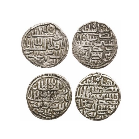 Bengal Sultanate, Silver Tanka (2 Coins), 10.58, 10.42g, Nasir Al-Din Nusrat (AH 925-938 /