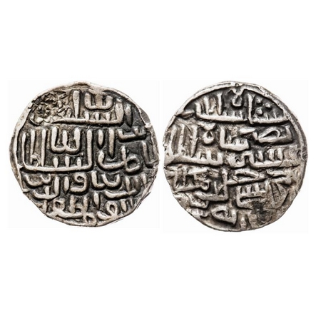 Bengal Sultanate, Silver Tanka (small flan), 10.54gm, Nasir Al-Din Nusrat (AH 925-938 / AD