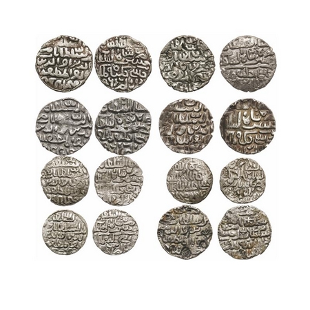 Bengal Sultanate, Silver Tanka (8 Coins), Nasir Al-Din Nusrat (AH 925-938 / AD 1519-1531),