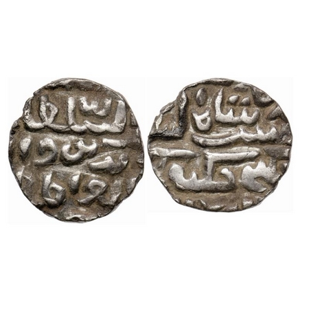 Bengal Sultanate, Silver 1/2 Tanka, 5.09gm, Nasir Al-Din Nusrat (AH 925-938 / AD 1519-1531