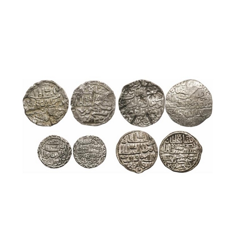 Bengal Sultanate, Silver Tanka (4 Coins), Nasir Al-Din Nusrat (AH 925-938 / AD 1519-1531).