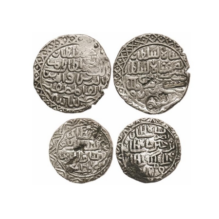 Bengal Sultanate, Silver Tanka (2 Coins), 10.52, 10.26g, Nasir Al-Din Nusrat (AH 925-938 /