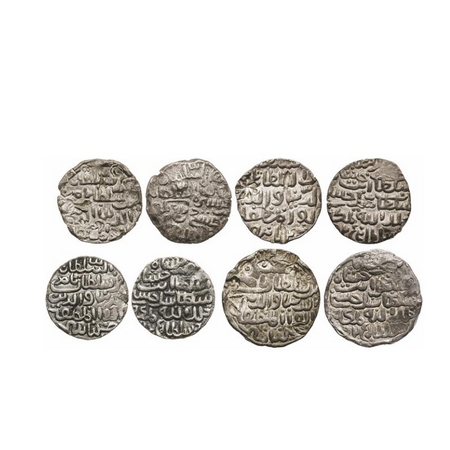 Bengal Sultanate, Silver Tanka (4 Coins), Nasir Al-Din Nusrat (AH 925-938 / AD 1519-1531),