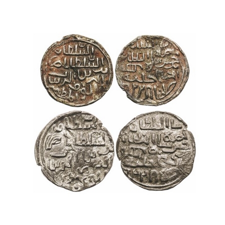 Bengal Sultanate, Silver Tanka (2 Coins), 10.58, 10.27g, Nasir Al-Din Nusrat (AH 925-938 /