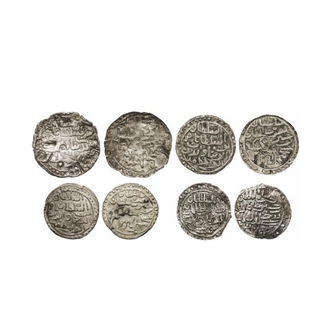 Bengal Sultanate, Silver Tanka (4 Coins), Nasir Al-Din Nusrat (AH 925-938 / AD 1519-1531),