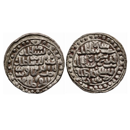 Bengal Sultanate, Silver Tanka, 10.55g, Nasir Al-Din Nusrat (AH 925-938 / AD 1519-1531), A