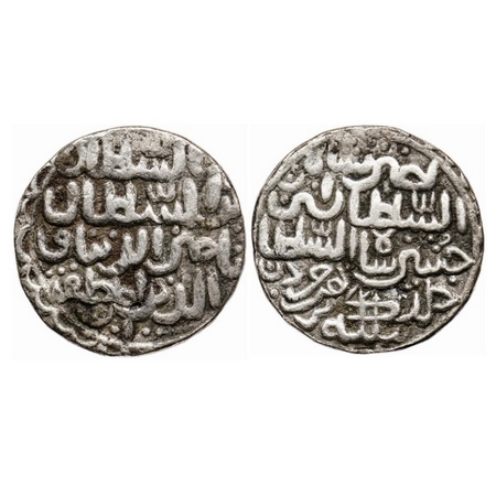 Bengal Sultanate, Silver Tanka, 10.40g, Nasir Al-Din Nusrat (AH 925-938 / AD 1519-1531), T