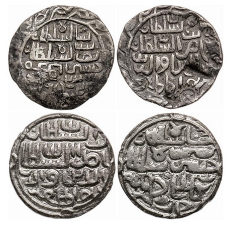 Bengal Sultanate, Silver Tanka (2 Coins), 10.48, 9.38g, Nasir Al-Din Nusrat (AH 925-938 / 