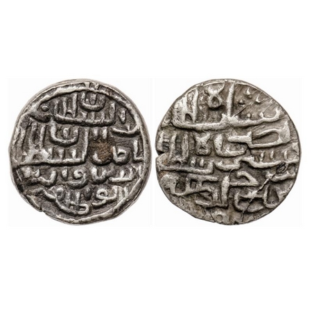 Bengal Sultanate, Silver Tanka, 10.60gm, Nasir Al-Din Nusrat (AH 925-938 / AD 1519-1531). 