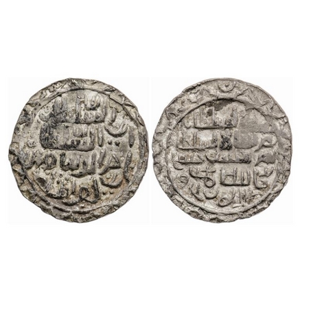 Bengal Sultanate, Silver Tanka, 10.54g, Nasir Al-Din Nusrat (AH 925-938 / AD 1519-1531). N
