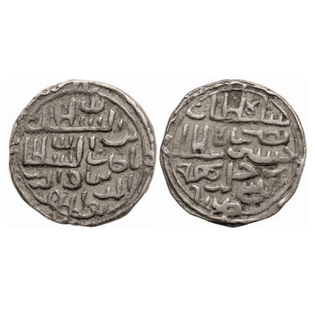 Bengal Sultanate, Silver Tanka, 10.57g, Nasir Al-Din Nusrat (AH 925-938 / AD 1519-1531). N