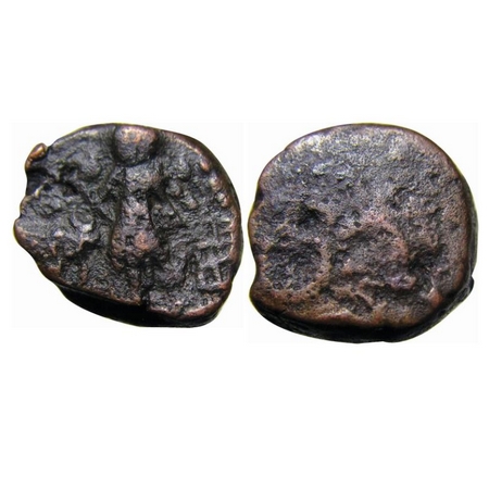 Ujjaini, anonymous Copper 1 1/2 karshapana, 'standing Shiva + Nandi type' 13.05g. 17 mm. O