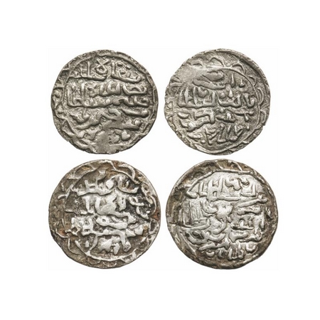 Bengal Sultanate, Silver Tanka (2 Coins), 10.48, 10.10gm, Nasir Al-Din Nusrat (AH 925-938 