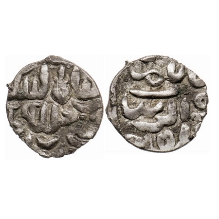 Bengal Sultanate, Silver 1/32 Tanka, 0.34g, Nasir Al-Din Nusrat (AH 925-938 / AD 1519-1531