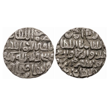 Bengal Sultanate, Silver Tanka, 10.51g, 'Ala' Al-Din Firuz II (AH 938-939 / AD 1531/1532),