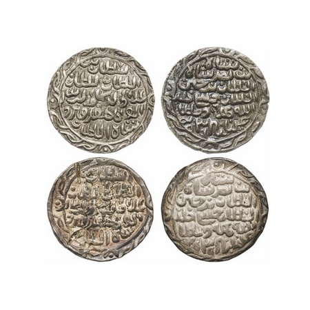 Bengal Sultanate, Silver Tanka (2 Coins), 10.52, 10.57g, 'Ala' Al-Din Firuz II (AH 938-939