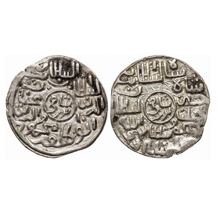Bengal Sultanate, Silver Tanka, 10.75g, Ghiyath Al-Din Mahmud (AH 939-945 / AD 1532-1538).