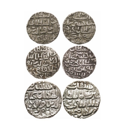 Bengal Sultanate, Silver Tanka (3 Coins), Ghiyath Al-Din Mahmud (AH 939-945 / AD 1532-1538