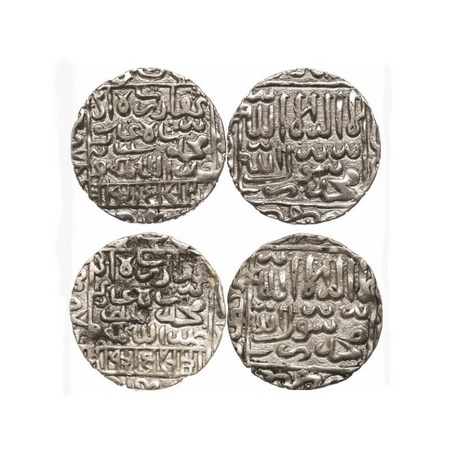 Bengal Sultanate, Silver Tanka (2 Coins),11.10, 11.06g, Ghiyath Al-Din Bahadur (AH 963-968